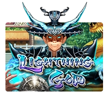 LightningGod - LinkRTPSLots
