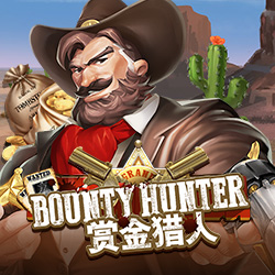 Bounty Hunter - LinkRTPSLots